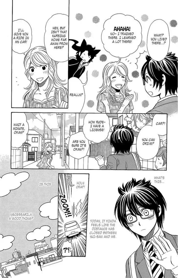 Yuurei Apato Kanrinin Chapter 9 page 16 - Chapter 9