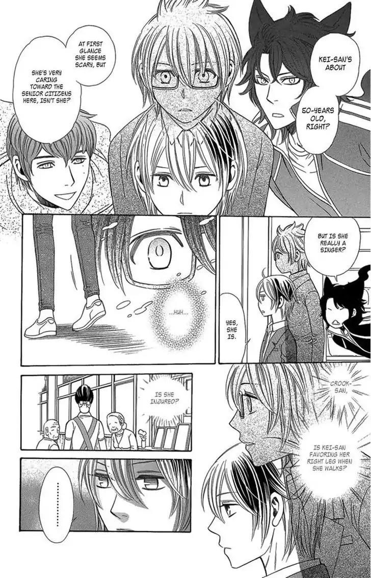Yuurei Apato Kanrinin Chapter 9 page 18 - Chapter 9