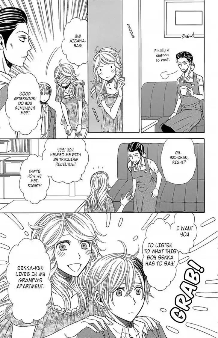 Yuurei Apato Kanrinin Chapter 9 page 19 - Chapter 9