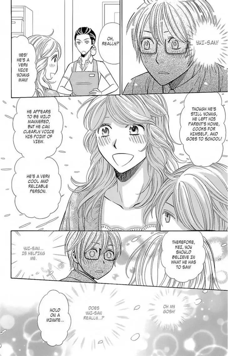 Yuurei Apato Kanrinin Chapter 9 page 20 - Chapter 9