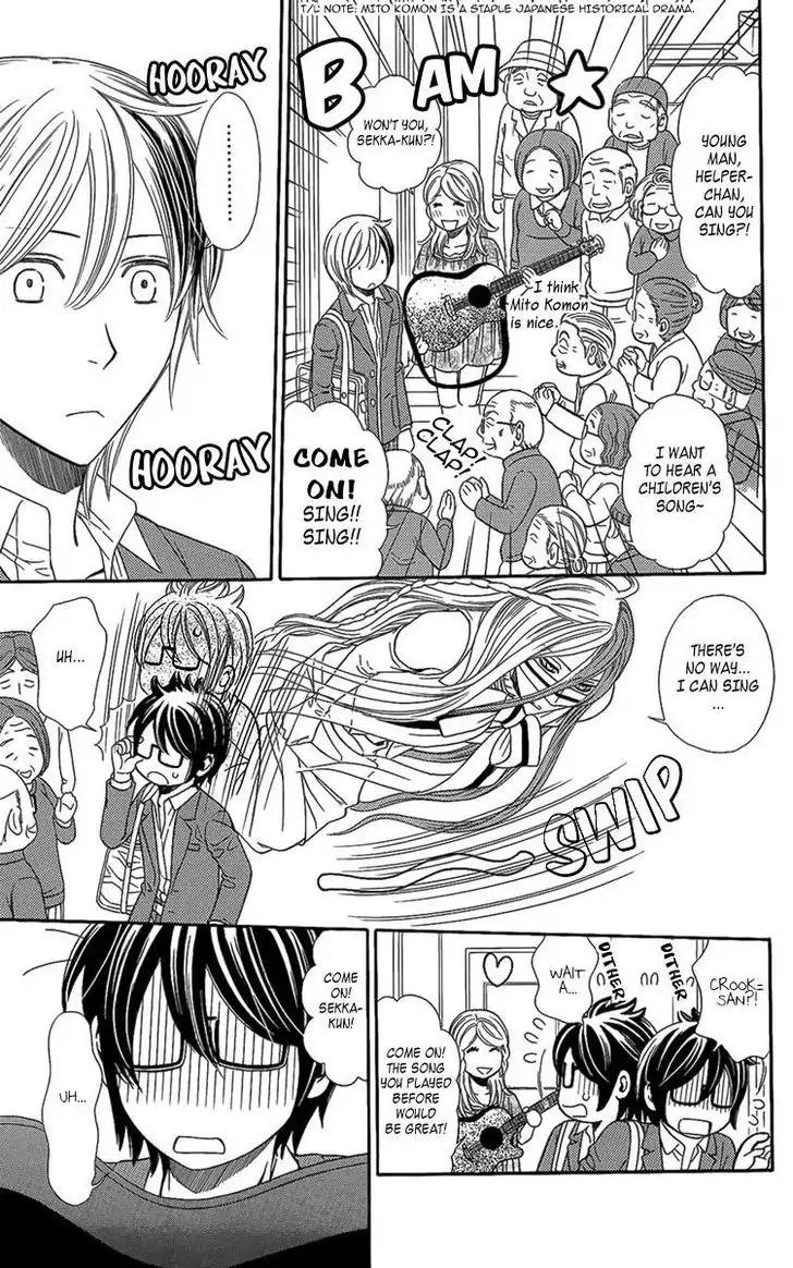 Yuurei Apato Kanrinin Chapter 9 page 23 - Chapter 9