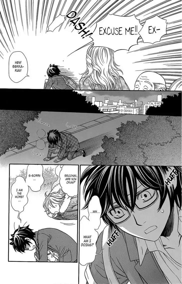 Yuurei Apato Kanrinin Chapter 9 page 24 - Chapter 9