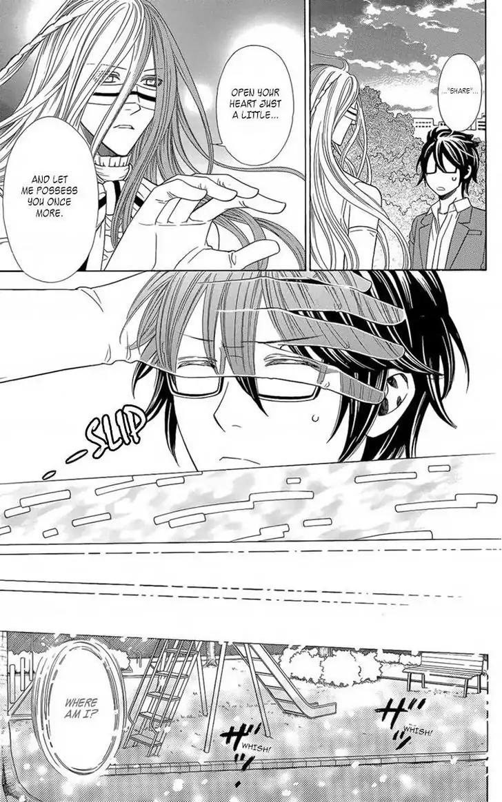 Yuurei Apato Kanrinin Chapter 9 page 27 - Chapter 9