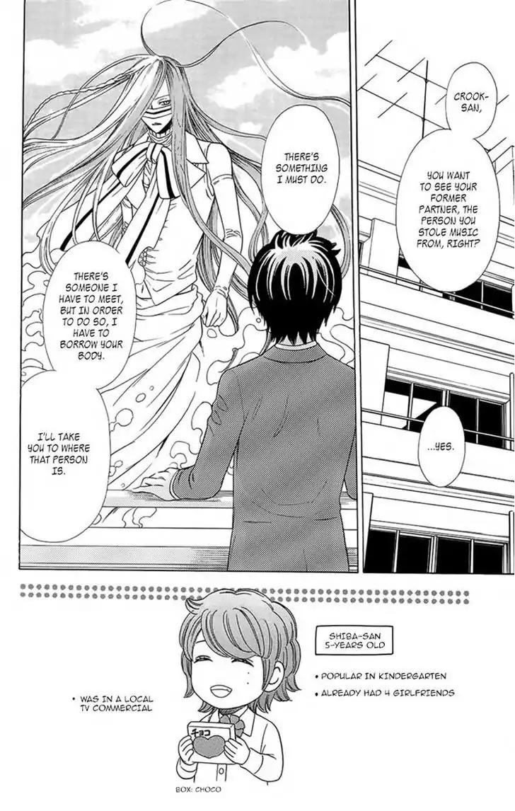 Yuurei Apato Kanrinin Chapter 9 page 3 - Chapter 9