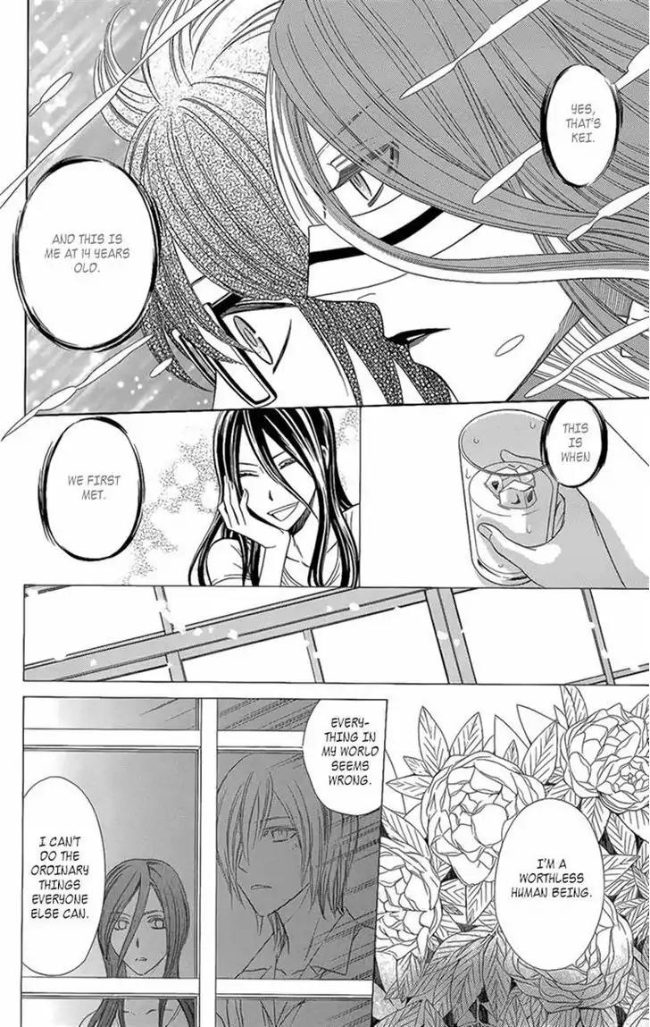 Yuurei Apato Kanrinin Chapter 9 page 30 - Chapter 9