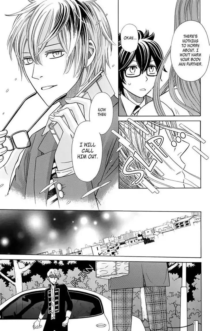 Yuurei Apato Kanrinin Chapter 9 page 4 - Chapter 9