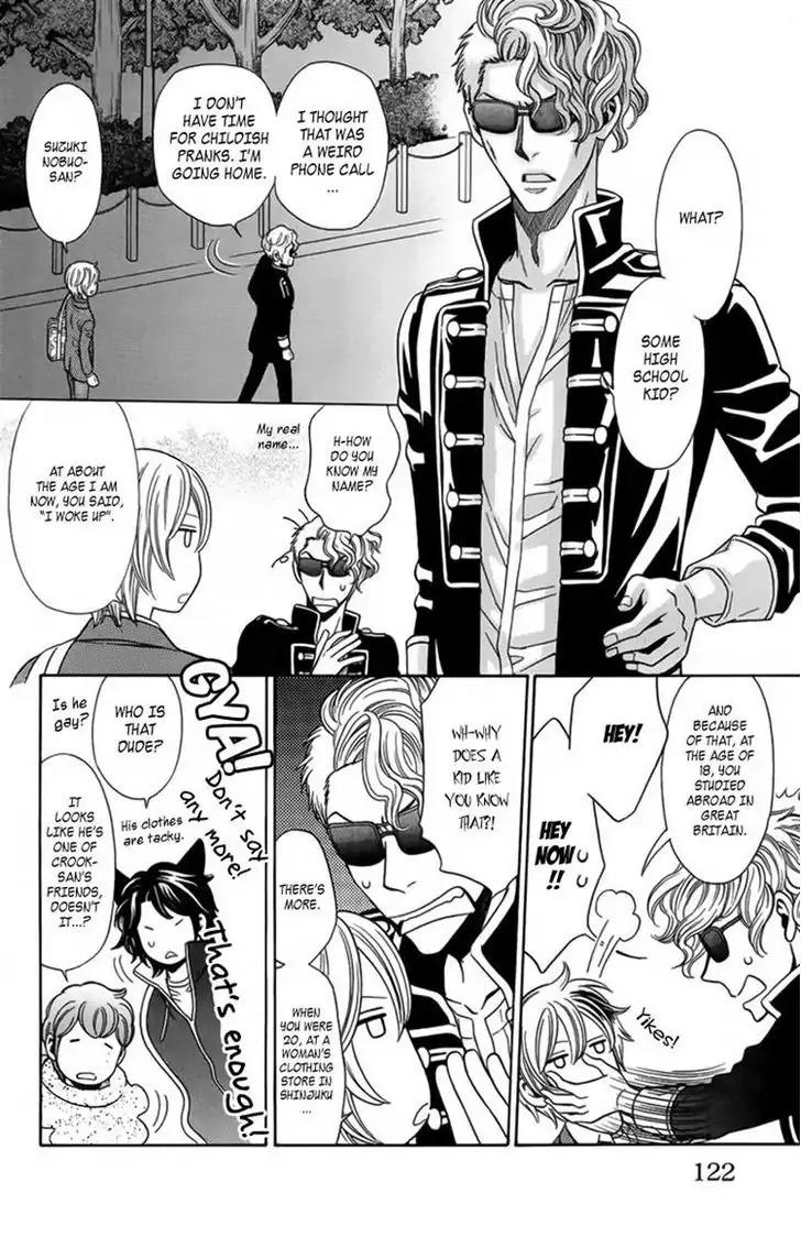 Yuurei Apato Kanrinin Chapter 9 page 5 - Chapter 9