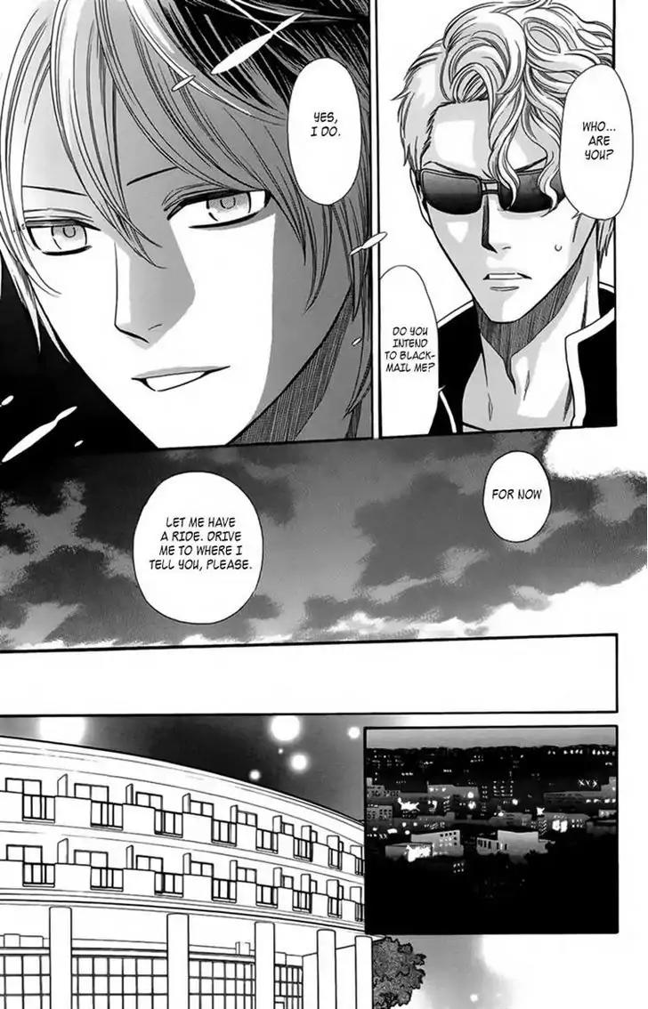 Yuurei Apato Kanrinin Chapter 9 page 6 - Chapter 9