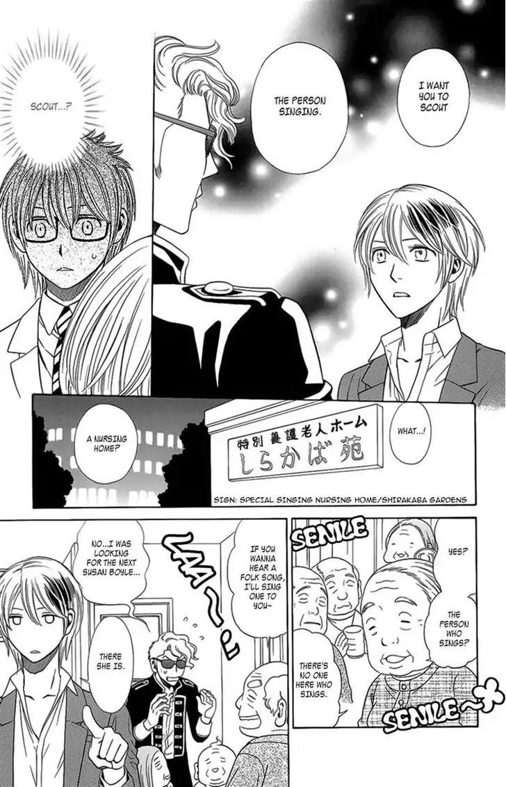 Yuurei Apato Kanrinin Chapter 9 page 8 - Chapter 9