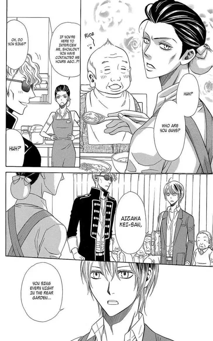 Yuurei Apato Kanrinin Chapter 9 page 9 - Chapter 9