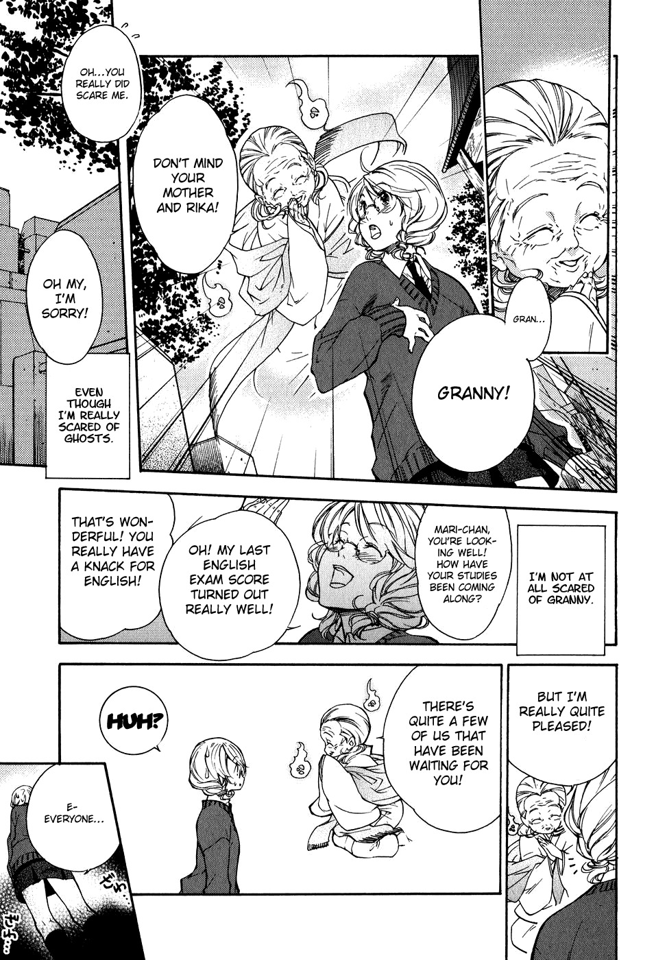 Yuurei Ryokoudairiten Chapter 1 page 12 - Chapter 1: Night Guard