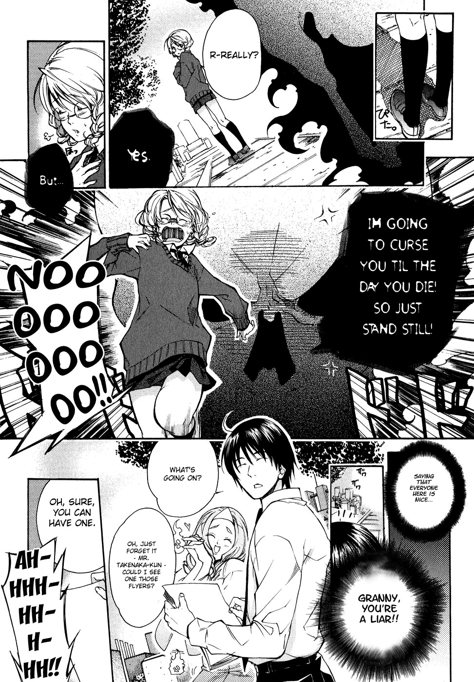 Yuurei Ryokoudairiten Chapter 1 page 20 - Chapter 1: Night Guard