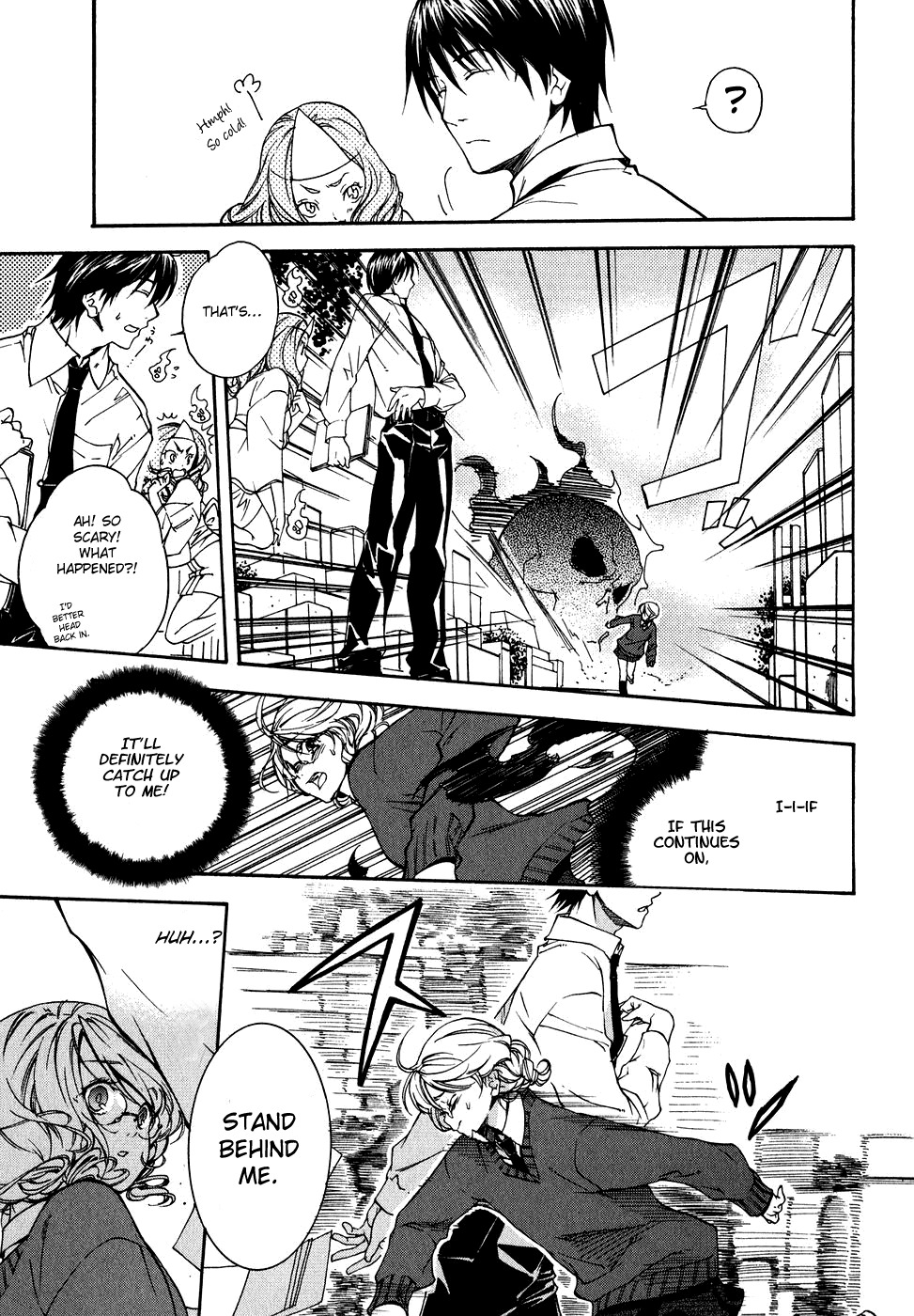Yuurei Ryokoudairiten Chapter 1 page 21 - Chapter 1: Night Guard