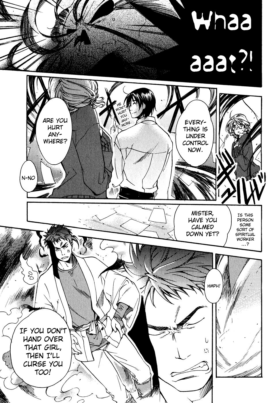 Yuurei Ryokoudairiten Chapter 1 page 23 - Chapter 1: Night Guard