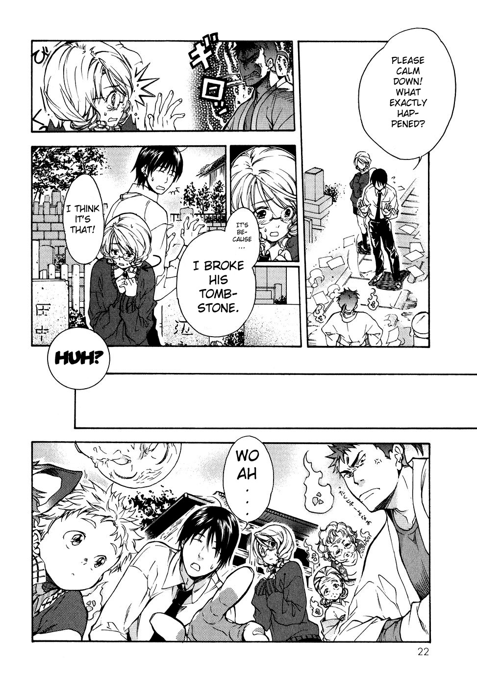 Yuurei Ryokoudairiten Chapter 1 page 24 - Chapter 1: Night Guard