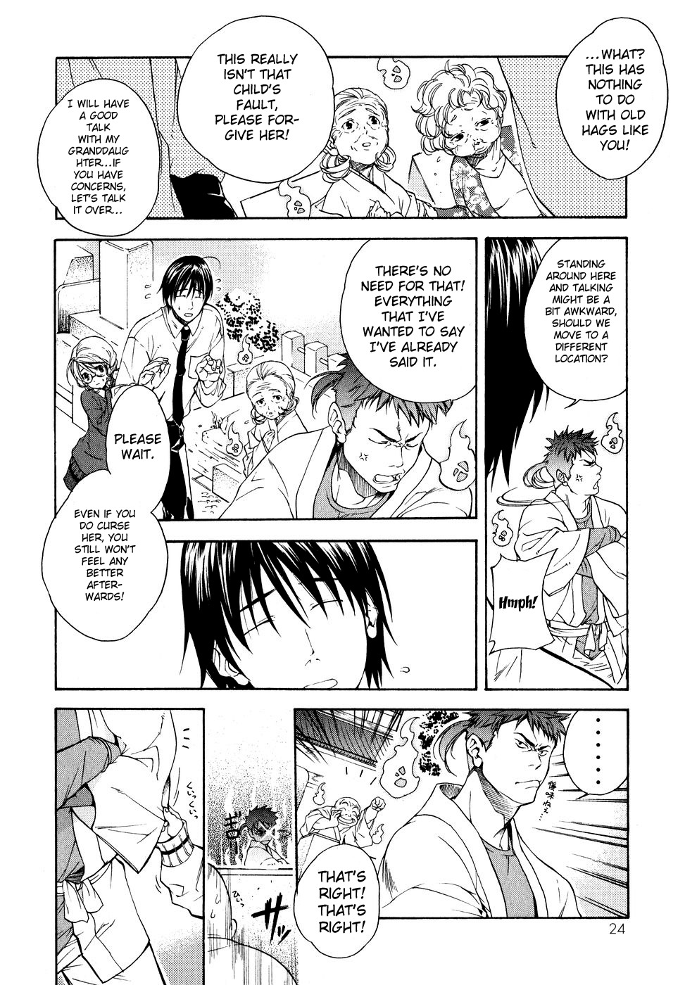 Yuurei Ryokoudairiten Chapter 1 page 26 - Chapter 1: Night Guard
