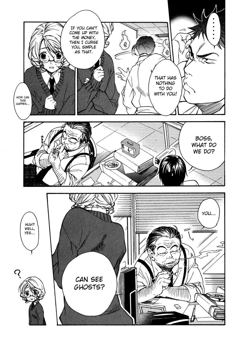 Yuurei Ryokoudairiten Chapter 1 page 37 - Chapter 1: Night Guard