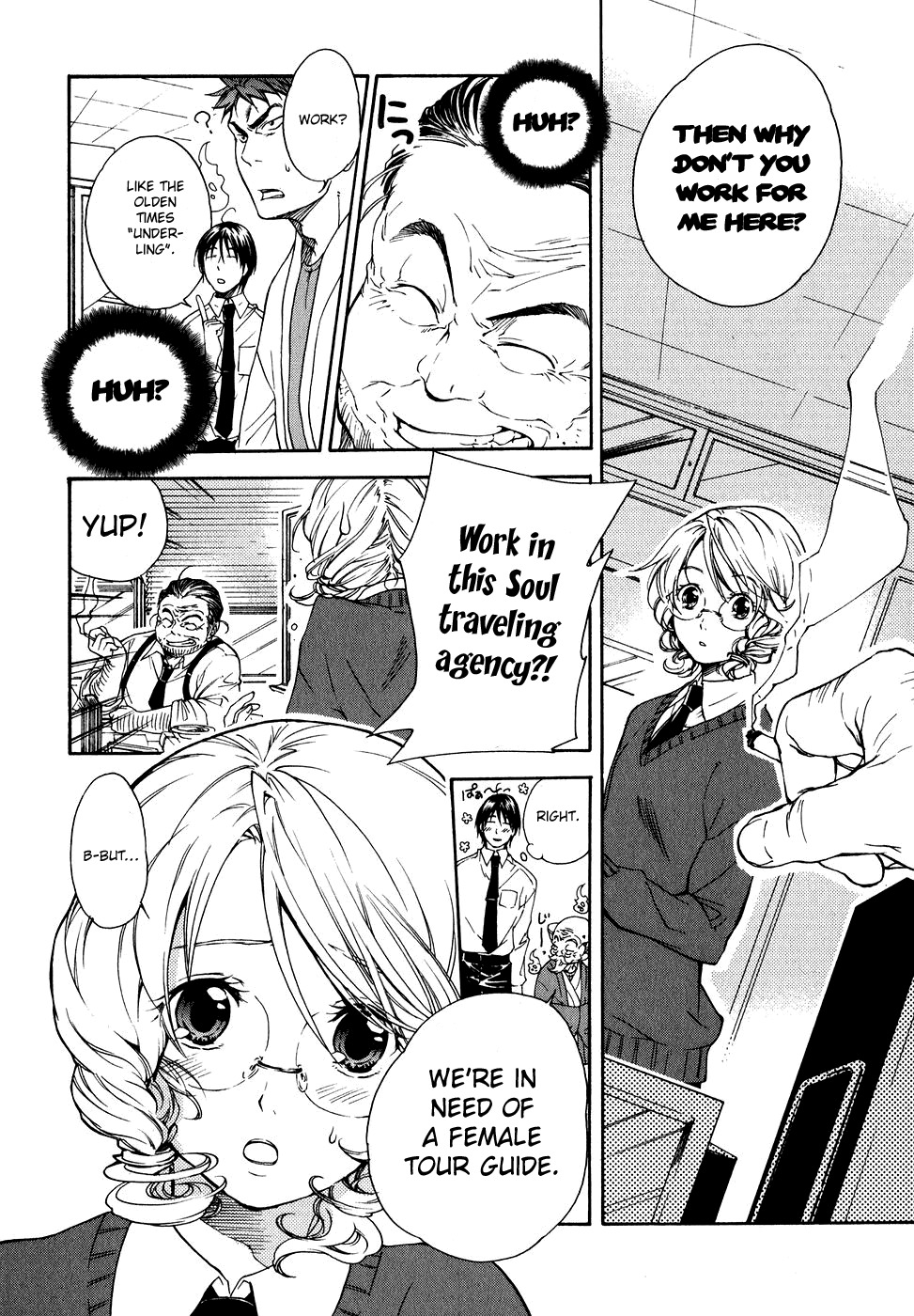 Yuurei Ryokoudairiten Chapter 1 page 38 - Chapter 1: Night Guard