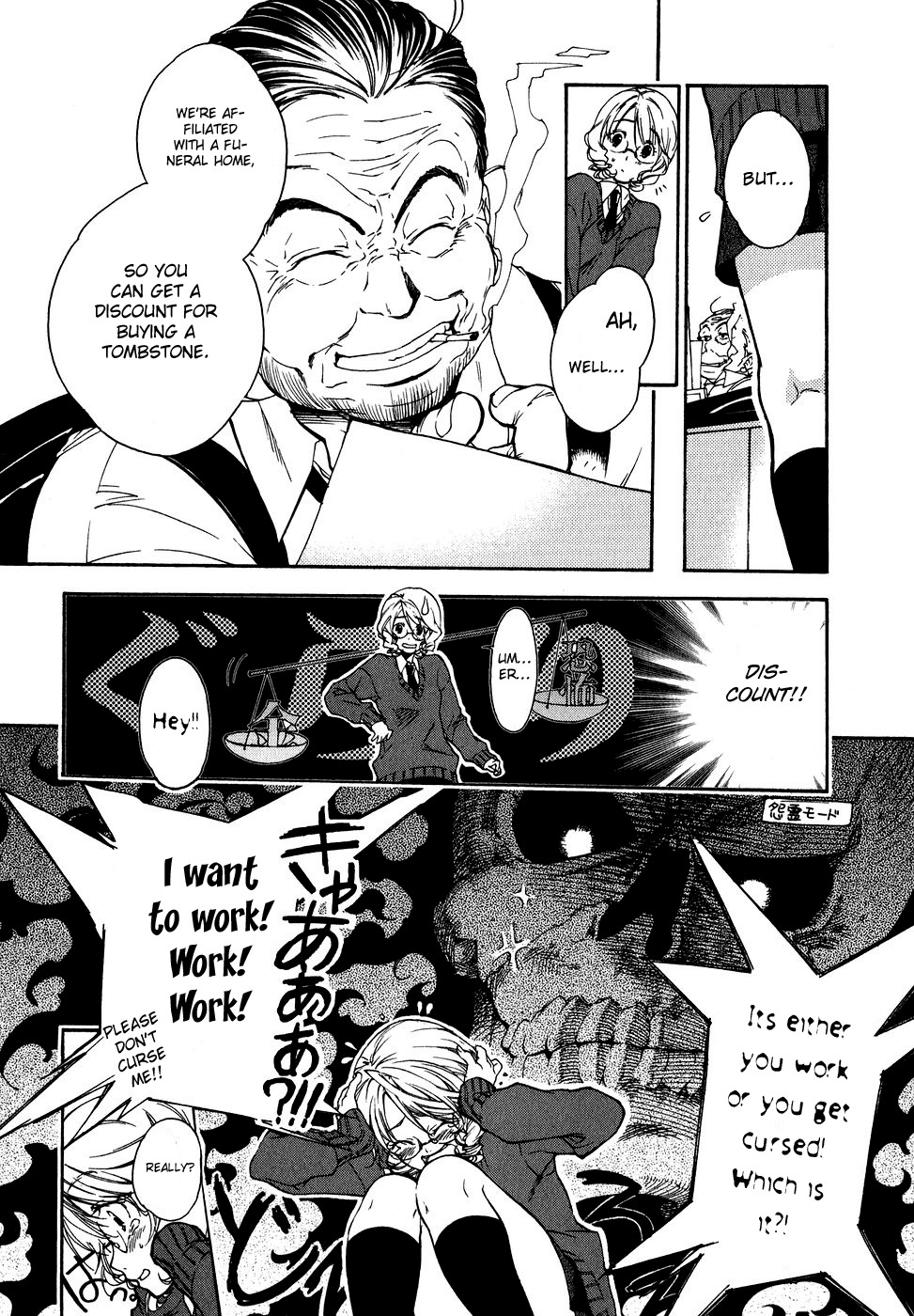 Yuurei Ryokoudairiten Chapter 1 page 40 - Chapter 1: Night Guard