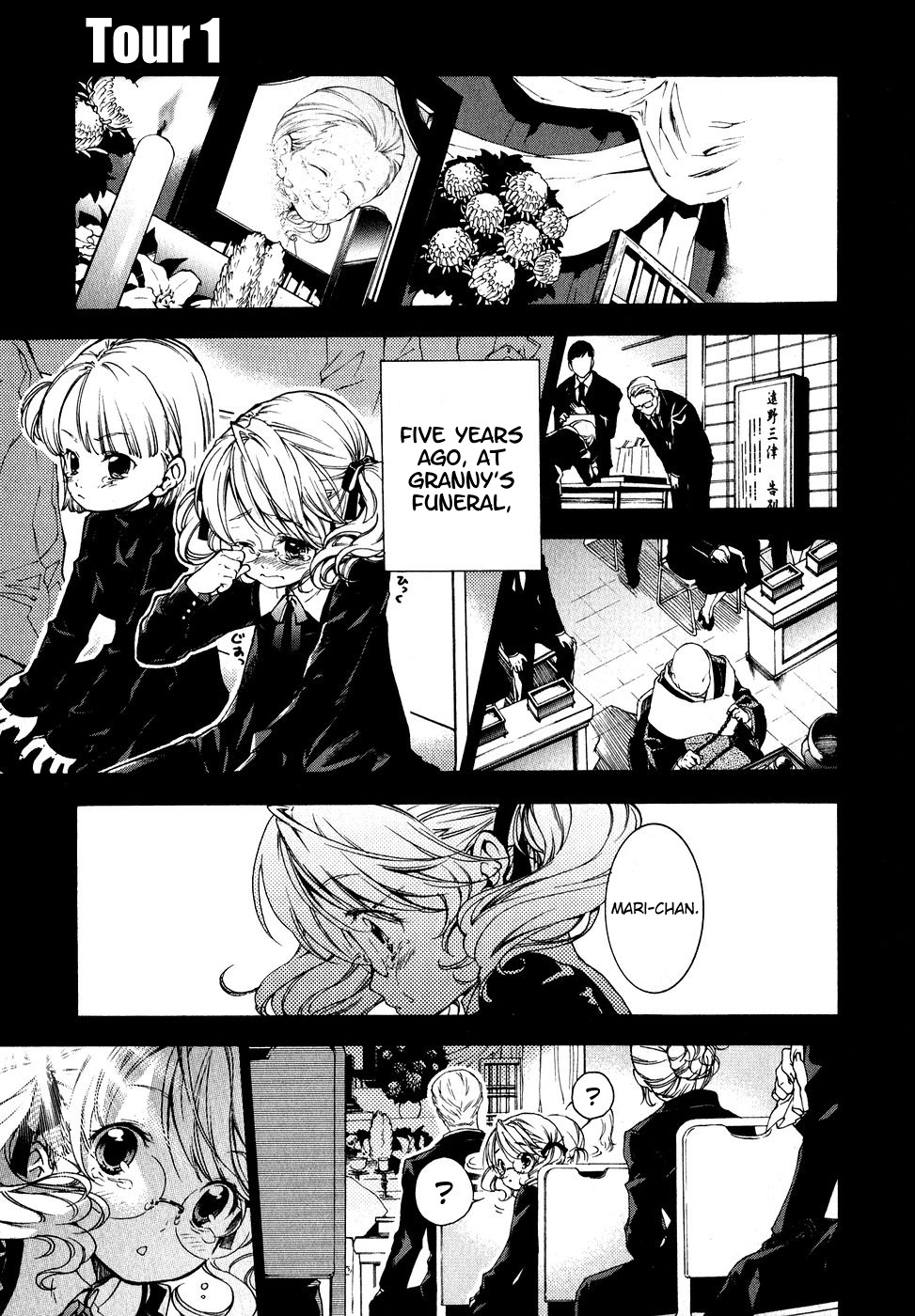 Yuurei Ryokoudairiten Chapter 1 page 7 - Chapter 1: Night Guard