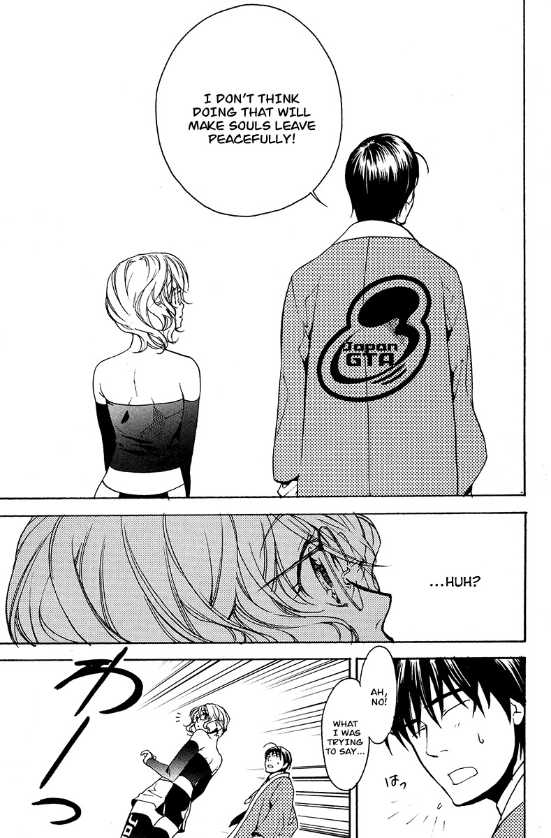 Yuurei Ryokoudairiten Chapter 10 page 17 - Chapter 10: Honey! Honey! Honey!