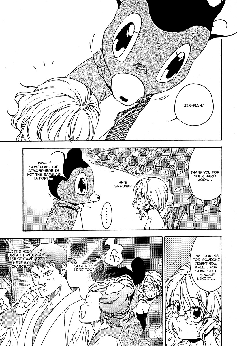 Yuurei Ryokoudairiten Chapter 10 page 23 - Chapter 10: Honey! Honey! Honey!