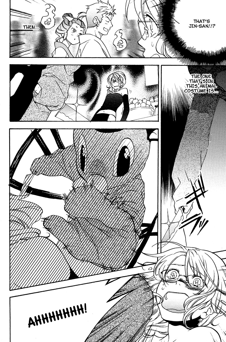 Yuurei Ryokoudairiten Chapter 10 page 24 - Chapter 10: Honey! Honey! Honey!