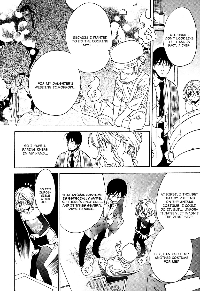 Yuurei Ryokoudairiten Chapter 10 page 28 - Chapter 10: Honey! Honey! Honey!