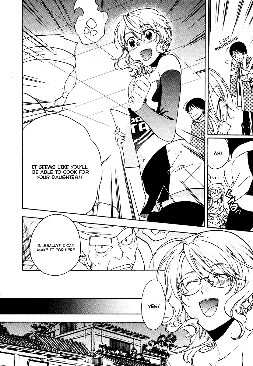 Yuurei Ryokoudairiten Chapter 10 page 30 - Chapter 10: Honey! Honey! Honey!