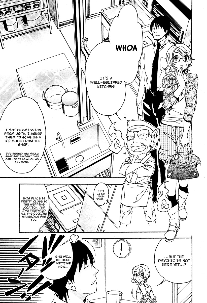 Yuurei Ryokoudairiten Chapter 10 page 31 - Chapter 10: Honey! Honey! Honey!