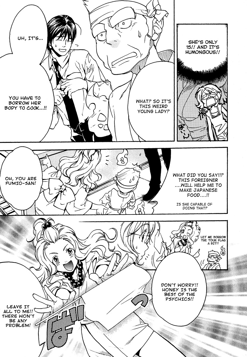 Yuurei Ryokoudairiten Chapter 10 page 33 - Chapter 10: Honey! Honey! Honey!