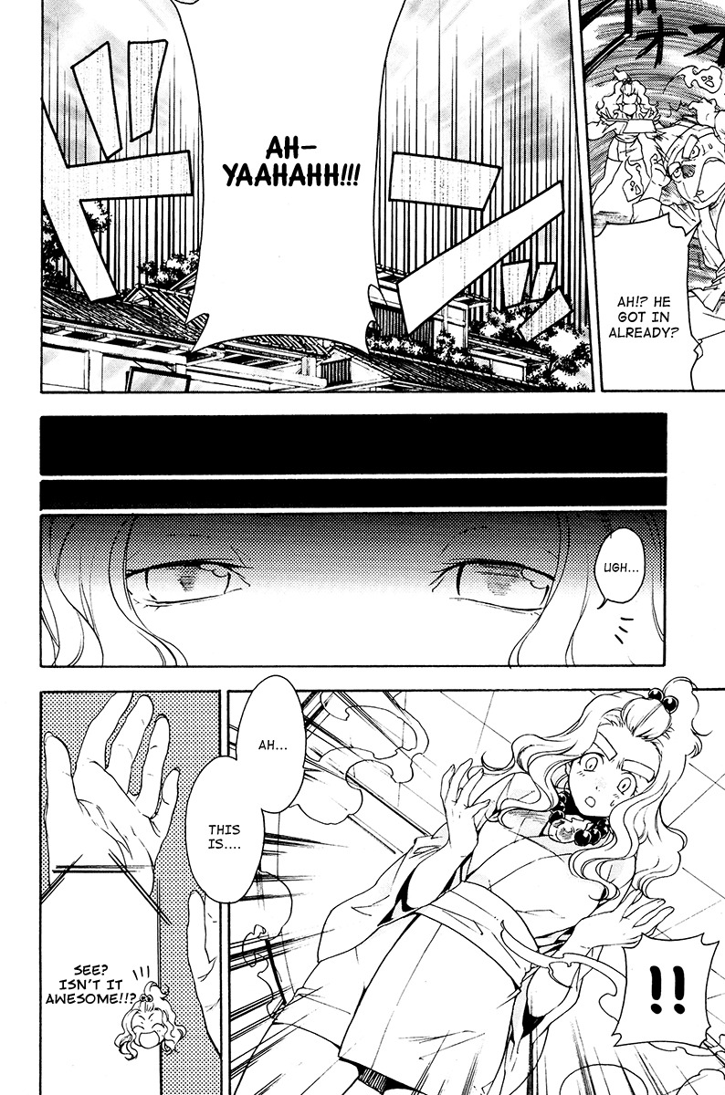 Yuurei Ryokoudairiten Chapter 10 page 34 - Chapter 10: Honey! Honey! Honey!