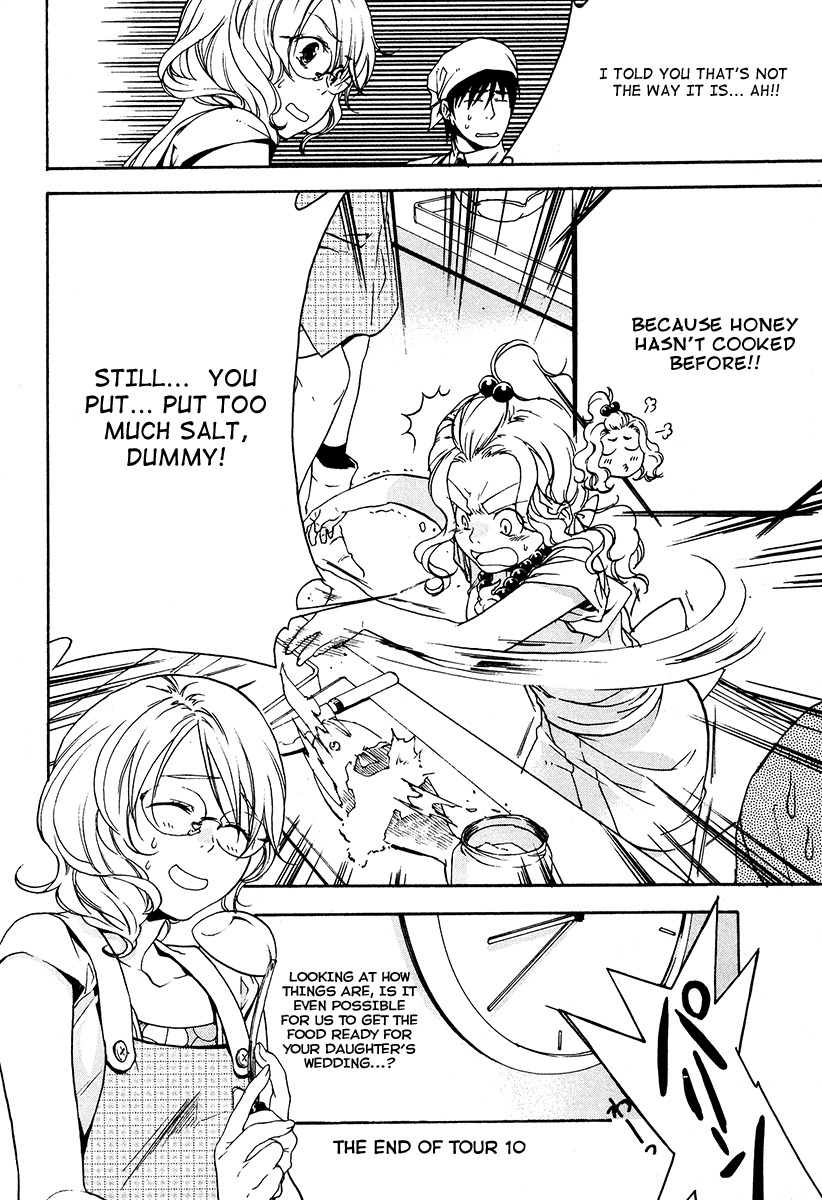 Yuurei Ryokoudairiten Chapter 10 page 36 - Chapter 10: Honey! Honey! Honey!