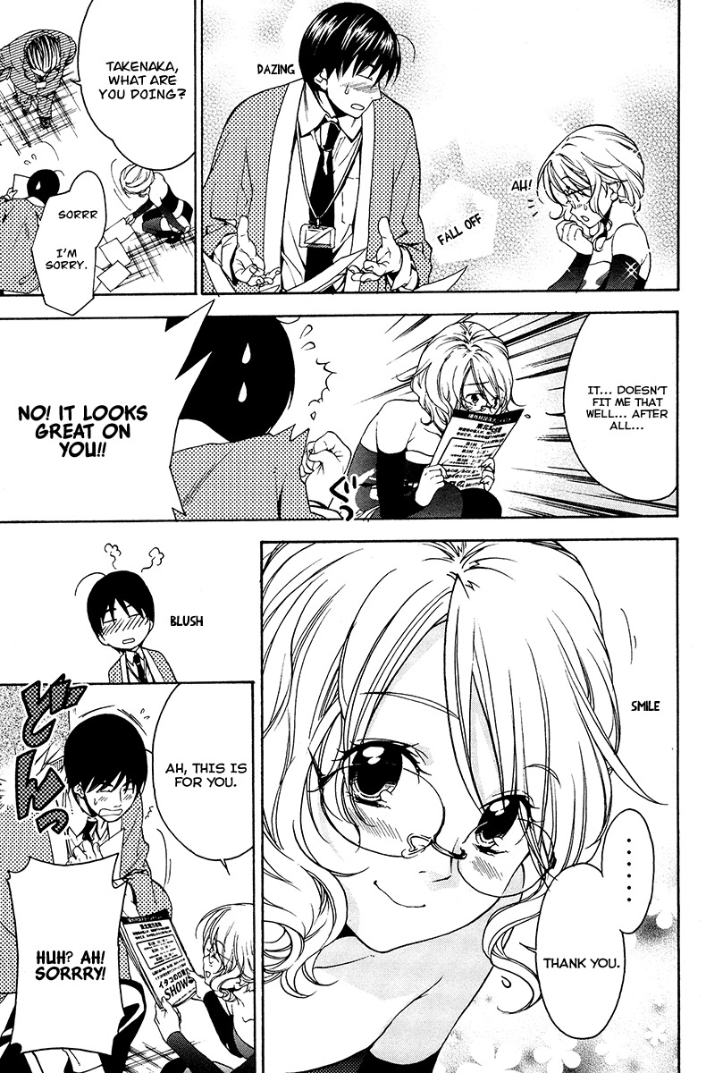 Yuurei Ryokoudairiten Chapter 10 page 5 - Chapter 10: Honey! Honey! Honey!