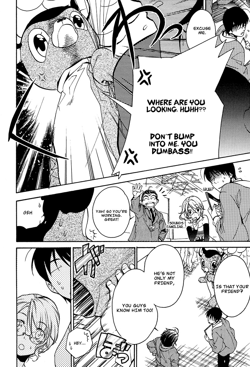 Yuurei Ryokoudairiten Chapter 10 page 6 - Chapter 10: Honey! Honey! Honey!