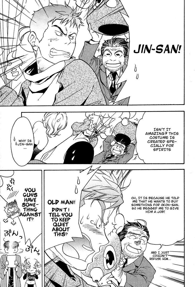 Yuurei Ryokoudairiten Chapter 10 page 7 - Chapter 10: Honey! Honey! Honey!