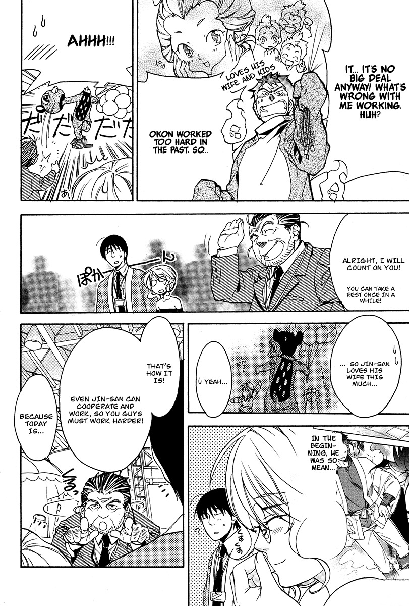 Yuurei Ryokoudairiten Chapter 10 page 8 - Chapter 10: Honey! Honey! Honey!