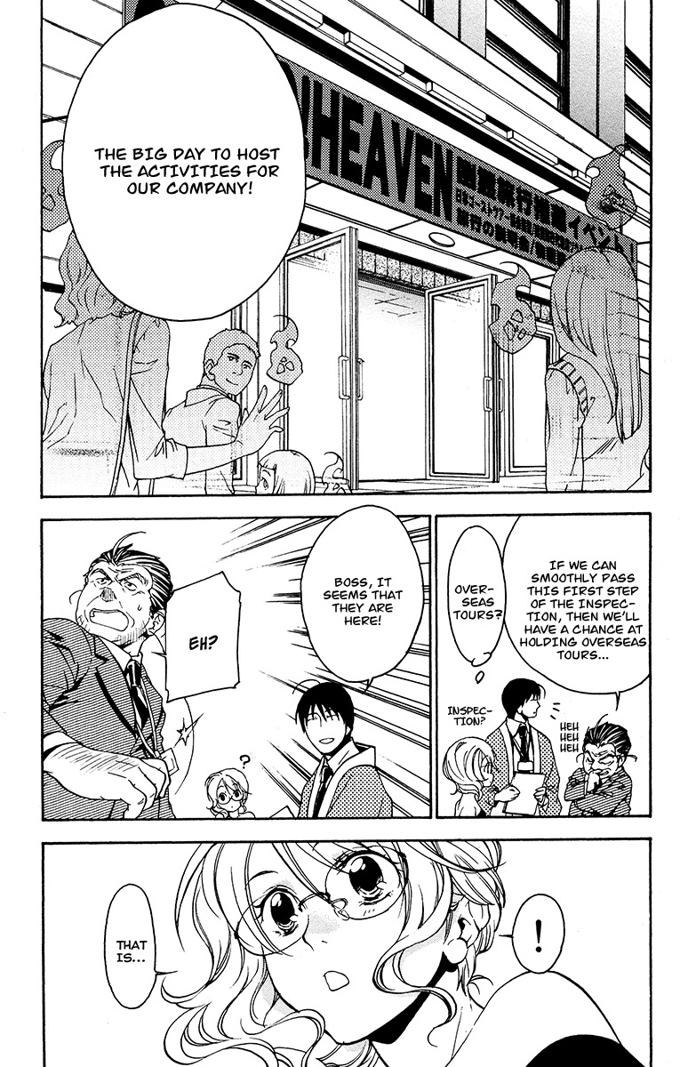 Yuurei Ryokoudairiten Chapter 10 page 9 - Chapter 10: Honey! Honey! Honey!