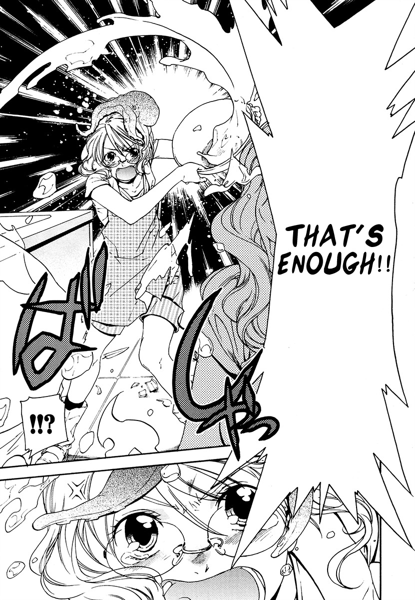 Yuurei Ryokoudairiten Chapter 11 page 10 - Chapter 11: Delicacies of the Chef