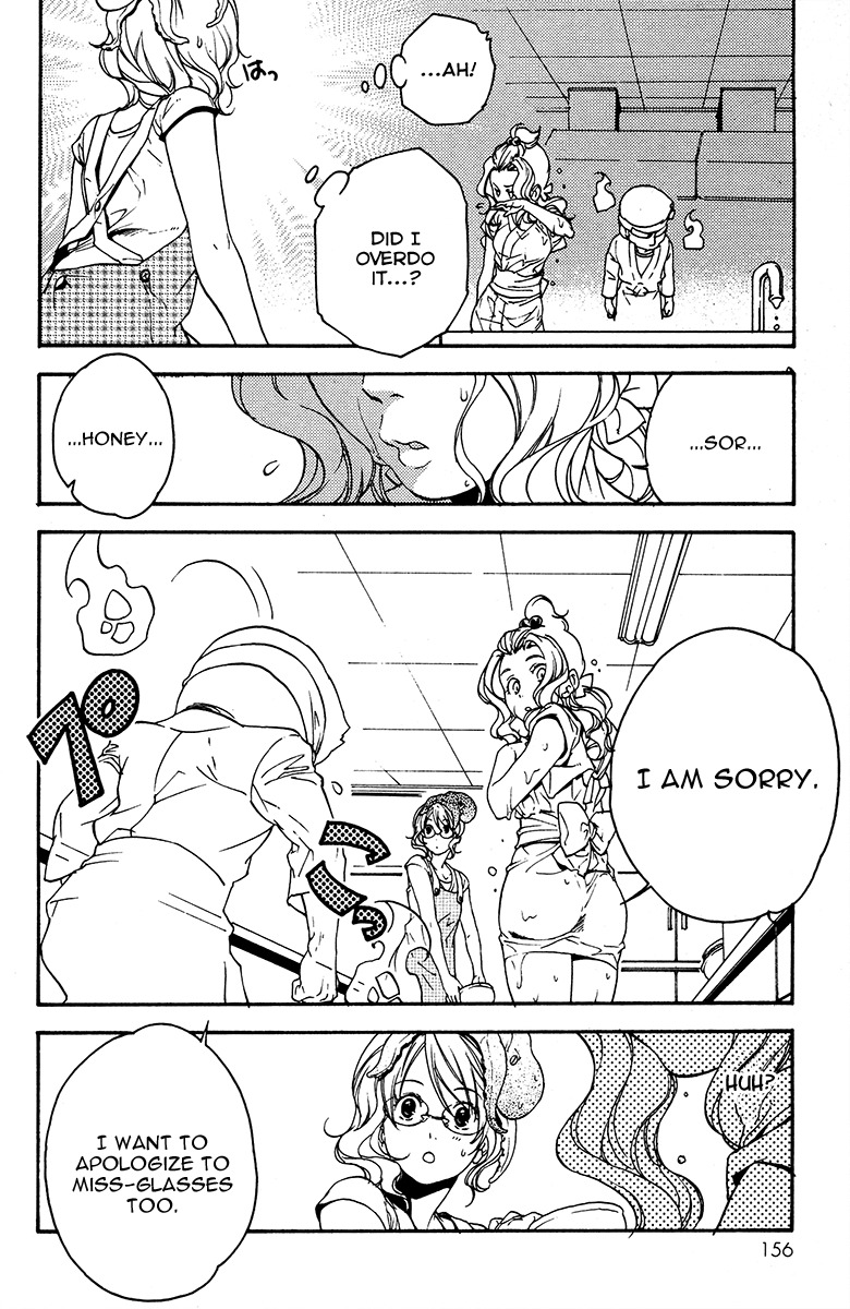 Yuurei Ryokoudairiten Chapter 11 page 12 - Chapter 11: Delicacies of the Chef
