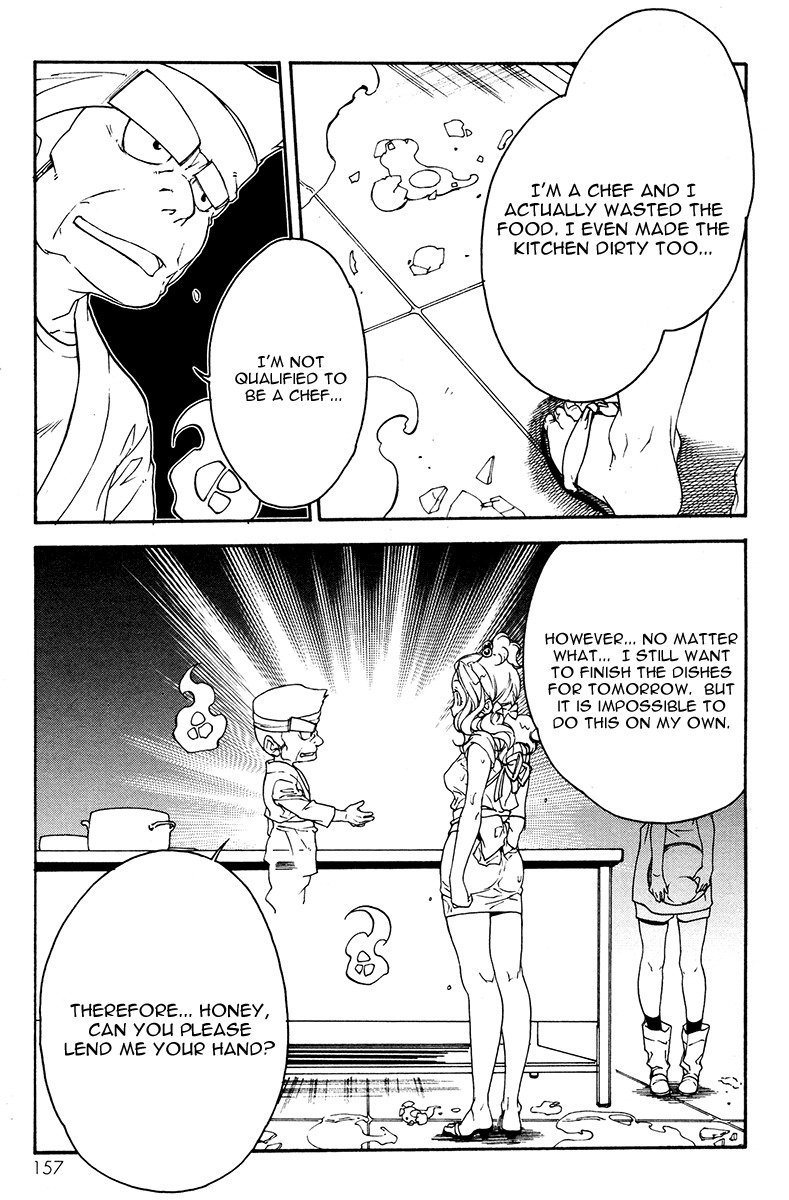 Yuurei Ryokoudairiten Chapter 11 page 13 - Chapter 11: Delicacies of the Chef