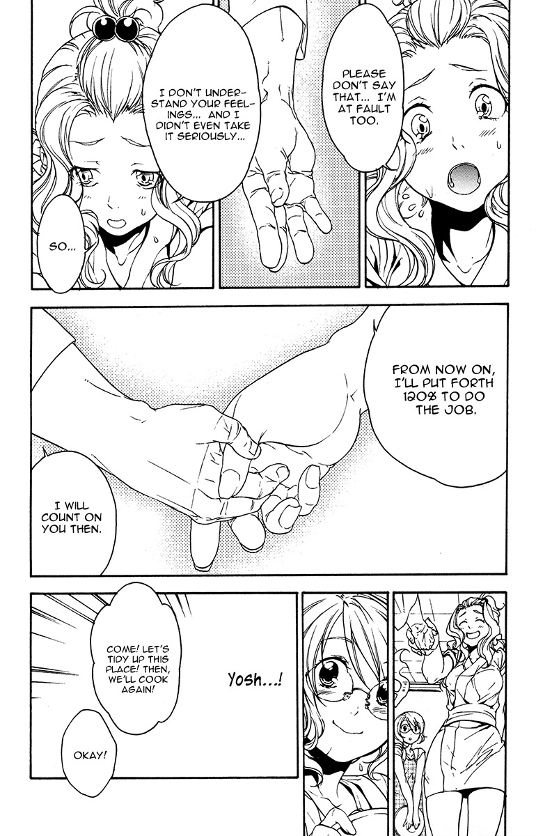 Yuurei Ryokoudairiten Chapter 11 page 14 - Chapter 11: Delicacies of the Chef
