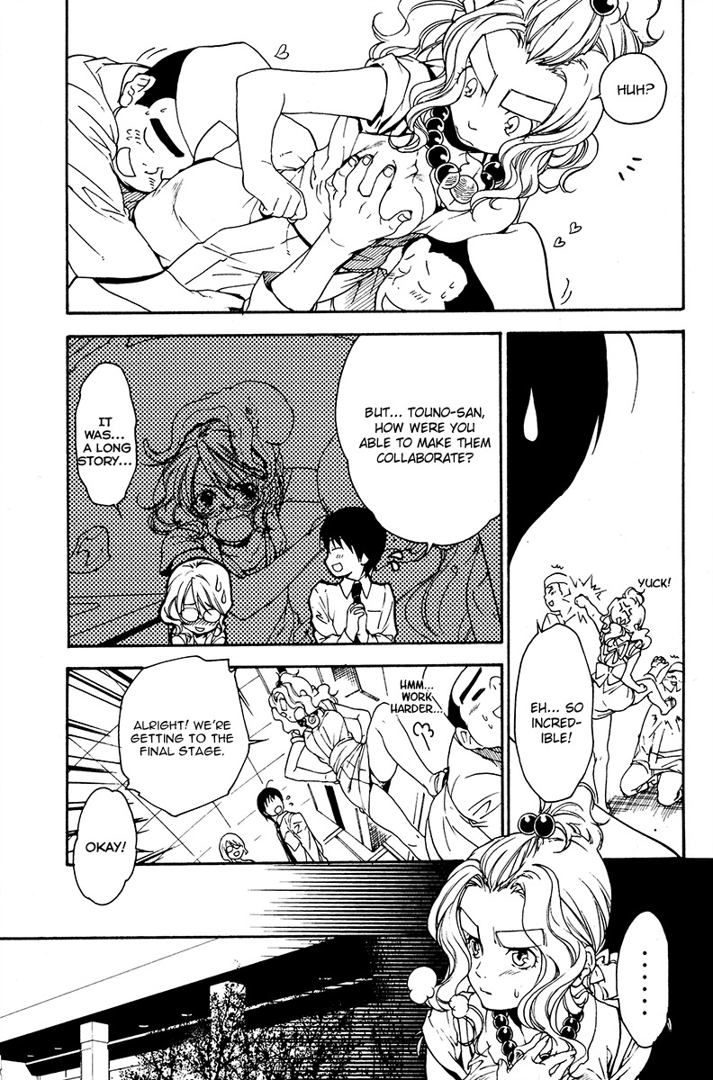 Yuurei Ryokoudairiten Chapter 11 page 17 - Chapter 11: Delicacies of the Chef