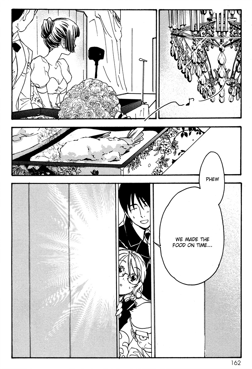 Yuurei Ryokoudairiten Chapter 11 page 18 - Chapter 11: Delicacies of the Chef