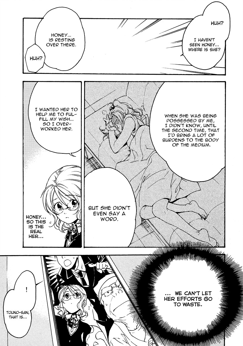 Yuurei Ryokoudairiten Chapter 11 page 19 - Chapter 11: Delicacies of the Chef