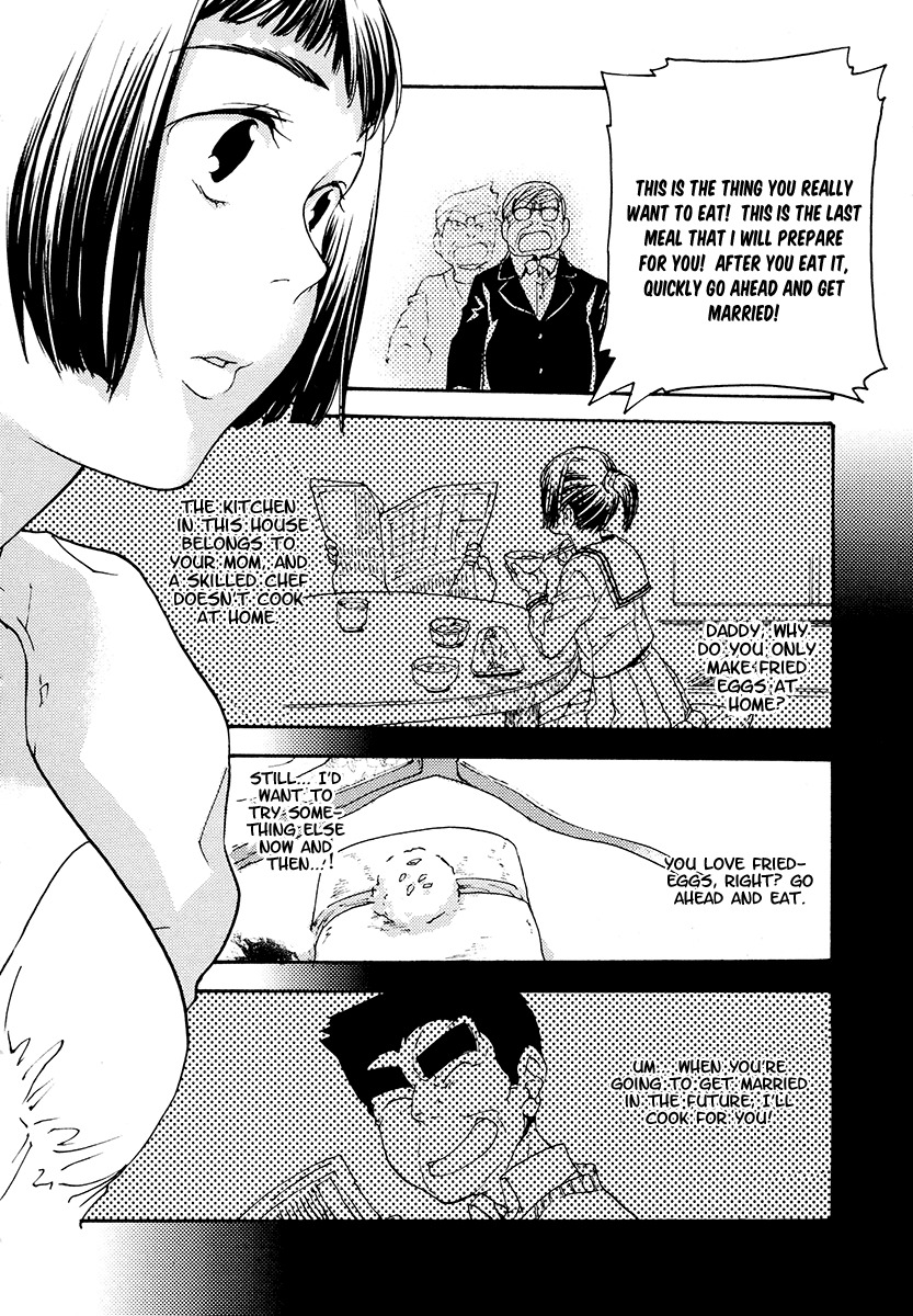 Yuurei Ryokoudairiten Chapter 11 page 24 - Chapter 11: Delicacies of the Chef