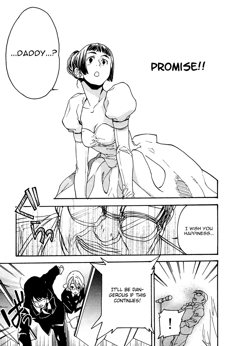 Yuurei Ryokoudairiten Chapter 11 page 25 - Chapter 11: Delicacies of the Chef