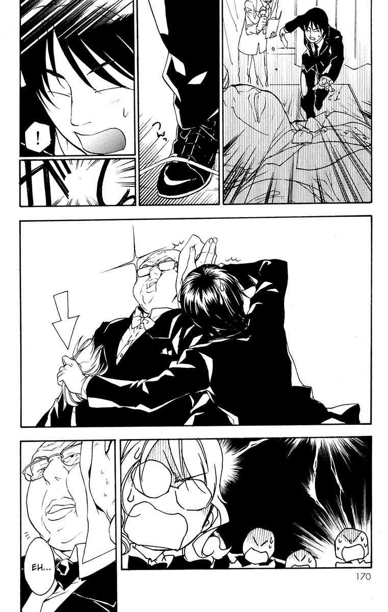 Yuurei Ryokoudairiten Chapter 11 page 26 - Chapter 11: Delicacies of the Chef