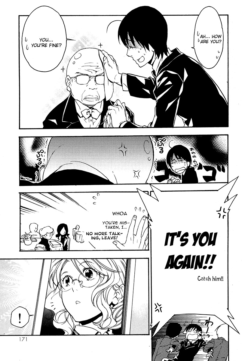 Yuurei Ryokoudairiten Chapter 11 page 27 - Chapter 11: Delicacies of the Chef