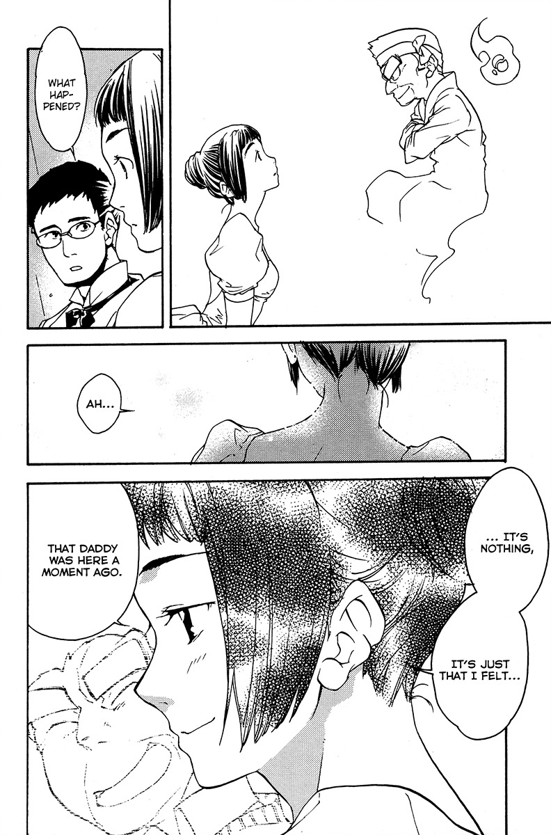 Yuurei Ryokoudairiten Chapter 11 page 28 - Chapter 11: Delicacies of the Chef